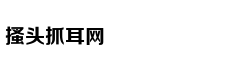 Ẩm thực Bản Liề